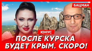 Юнус Генералы НАТО в шоке от реакции Путина переговоров не будет Зеленский [upl. by Avera342]