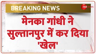 Maneka Gandhi Challenged Election मेनका गांधी ने सुल्तानपुर में कर दिया खेल  Breaking News [upl. by Linda]