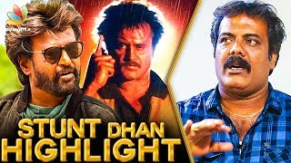 Similarity Between PETTA amp BAASHA  Munishkanth Ramdoss Reveals  Superstar Rajinikanth [upl. by Notliw]