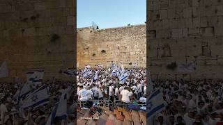 Jerusalem Day The Israeli Dance of FlagsIsrael 2024 [upl. by Razaele]