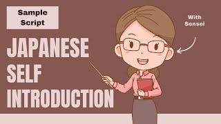 JAPANESE SELF INTRODUCTION [upl. by Shaeffer]