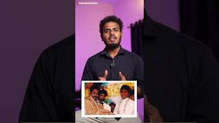 தமிழ் சினிமாவின் 2 Meldoy Kings MSV  Vidyasagar  tamilsongs  shorts  Tamilanda Ramesh [upl. by Hakan]