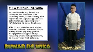 TULA TUNGKOL SA WIKA  BUWAN NG WIKA  MAIKLING TULA [upl. by Collis912]