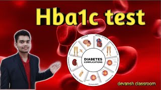 HBA1C Blood test in Hindi diabetes patient its significance when and how aften it [upl. by Tehc403]