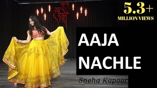 Aaja Nachle  Madhuri Dixit  Sneha Kapoor Dance Cover [upl. by Abibah]