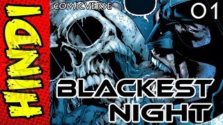 Blackest Night  1  Fallen Heroes  Explained In Hindi  DC Comics In Hindi  ComicVerse [upl. by Notnilk]