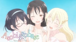 Asobi Asobase  Opening  Three Piece [upl. by Avon]