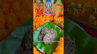 🔥🙏புரட்டாசி Special திருப்பதி மிளகு வடை😍🔥 Perumal Kovil vadai  Tirupati vadai shorts [upl. by Etnoj264]