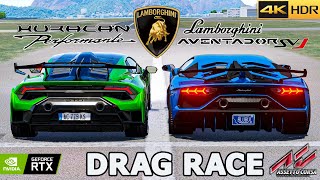 Lamborghini Huracan Performante vs Aventador SVJ DRAG RACE 🔥 [upl. by Duwalt]