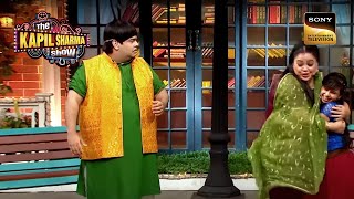 Bachcha Yadav के घर आई Titli की छोटी बहन  Best Of The Kapil Sharma Show [upl. by Einahpats]