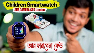 Q19 Smart Watch With GPS Locator  Children Smartwatch with SIMCAMERA [upl. by Ahsenom]