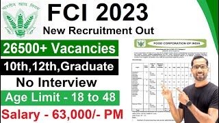 FCI RECRUITMENT 2024  FOOD INSPECTOR RECRUITMENT 2024  FCI NEW VACANCY 2024  GOVT JOBS DEC 2023 [upl. by Naxela691]