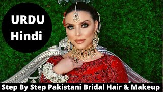 Baraat Makeup Smokey Eye Bridal Base Makeup Hair amp Makeup Tutorial [upl. by Noremmac]