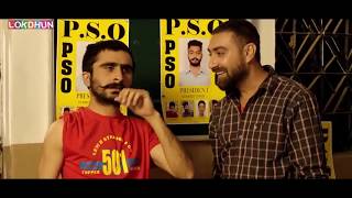 Bhola Best Comedy Scenes  Rupinder Gandhi 2  Jagjeet Sandhu  Dev Kharoud  Punjabi Films [upl. by Ika]