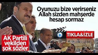 Mehmet Kasım Gülpınar Oyunuzu bize verirseniz Allah sizden mahşerde hesap sormaz [upl. by Attiuqal]