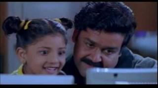 Olympian Antony Adam  6 Malayalam movie  Mohanlal Jagathi Meena  Bhadran 1999 [upl. by Knapp44]