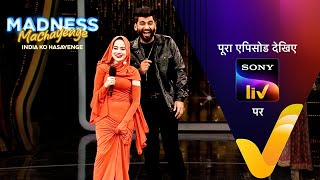 Uorfi पर चढ़ा Comedy का बुखार  Madness Machayenge  India Ko Hasayenge Ep 3  16 Mar 2024 Teaser [upl. by Sileas]