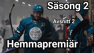 SHS Treklunkar videoblogg Säsong 2 avsnitt 2 [upl. by Mairym]