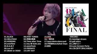 LIVE DVDBluray SuG TOUR 2015「BLACKFINAL」 ダイジェスト [upl. by Sivat]