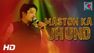 Maston Ka Jhund  Bhaag Milkha Bhaag  Farhan Akhtar  Divya Kumar  Live In Concert  Kolkata [upl. by Nohj825]