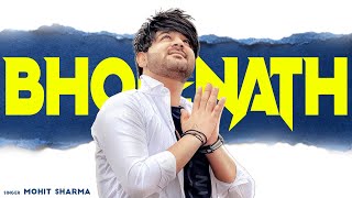 MOHIT SHARMA  Bholenath  भोलेनाथ  New Haryanvi Bhole Song 2024 [upl. by Lias92]