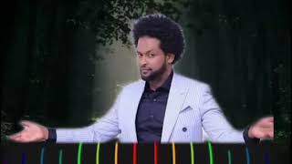 የኢሳም ሀበሻኢስማኢልሀሰንምርጥ ነሽዳ quotአደራquotEsam habesha new neshida [upl. by Moore]