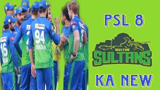 multan sultan official song for PSL 8 2023 [upl. by Prent]