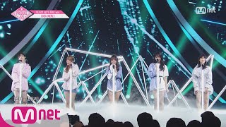 PRODUCE48 풀버전 에너자이저ㅣ워너원 ♬에너제틱 포지션 평가 180727 EP7 [upl. by Normandy]