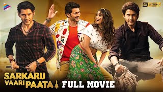 Sarkaru Vaari Paata Full Movie 4K  With Subtitles  Mahesh Babu  Keerthy Suresh  Thaman  Kannada [upl. by Narot]