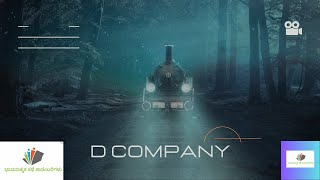 D Company [upl. by Laris]