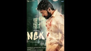 NGK Trailer BGM  Surya Sai pallavi Yuvan Musical  Use headphones for a better experience [upl. by Zennas291]