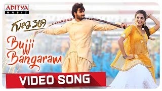 Bujji Bangaram Video Song  Guna 369 Songs  Karthikeya Anagha  Chaitan Bharadwaj [upl. by Perdita]