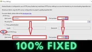 How to configure Proxy Settings in Google Chrome [upl. by Salb]