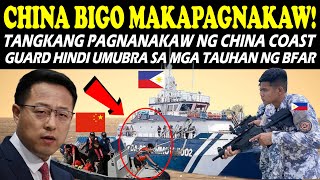 BREAKING🔴TANGKANG PAGNANAKAW AT PAGAKYAT NG CHINA COAST GUARD SA BARKO NG BFAR NABIGO [upl. by Ahsinal]