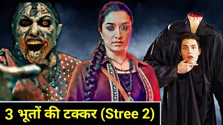 Stree 2  Official Concept Trailer  Rajkummar Rao  Shraddha Kapoor  Dinesh Vijan  Raj amp DK [upl. by Dolli19]