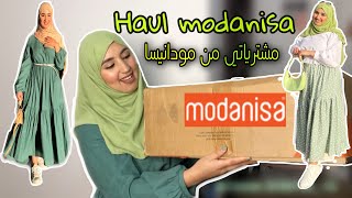 مشترياتي 🛍من مودانيسا 🌸 Burkiniعبايات \👗كسيوات haule modanisa [upl. by Ediva968]