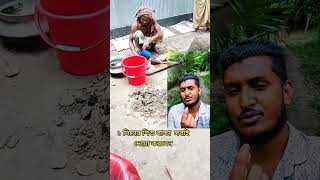 একদিনের বাচ্চাটি আর পৃথিবীতে নাই তার জন্য সবাই দোয়া করবেন cute cutebaby baby babygirl shorts [upl. by Notneb]