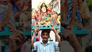 2024 Ma Durga Agamani shortvideos [upl. by Okir541]