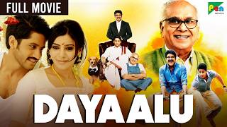 Dayaalu HD New Hindi Dubbed Movie  Nagarjuna Akkineni Naga Chaitanya Samantha Akkineni [upl. by Elmo561]