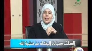 Sab3a 27 نواره هاشم سبعه يظلهم الله السلف وعبادة البكاء من خشية الله [upl. by Yrrem]