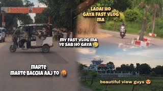 Fast Vlog Ma Hi Ye Sab Hona Tha Yrr 😅 [upl. by Arob]