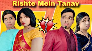 Rishte Mein Tanav Ep 873  FUNwithPRASAD  funwithprasad [upl. by Rusel]