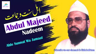 Syed Abdul Majeed Nadeem  Nauthia Peshawar Sadar  Ahle Sunnat Wa Jamaat  08111986 [upl. by Regor]