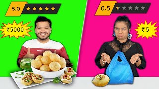 5 Star Food Vs 0 Star Food Challenge  Food Challenge India  Hungry Birds [upl. by Ynez]