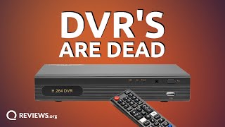 Do you need a DVR [upl. by Harihs]