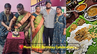 🫰AmmA 50th Akka 32th Birthday Celebration Family Vlog♥️ Wanted Bala [upl. by Scarrow]