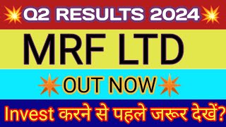 MRF Q2 Results 2023 🔴 MRF Results Today 🔴 MRF Share Results 🔴 MRF Share Latest News 🔴 MRF Share News [upl. by Bodkin]