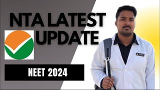 NTA Big Update  NEET 2024 Counselling Documents update neet2024 neet [upl. by Dlonyar]