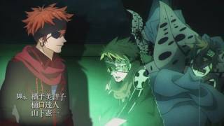 D Gray Man Hallow Opening HD [upl. by Ticknor]