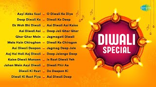 Diwali Special Songs  Aayi Abke Saal Diwali  Deep Diwali Ke Jhuthe  Ek Woh Bhi Diwali Thi [upl. by Acirdna]